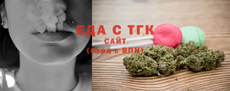 Canna-Cookies конопля  Еманжелинск 