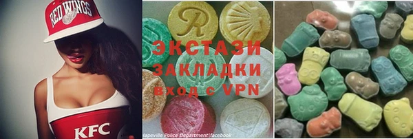 MDMA Premium VHQ Баксан