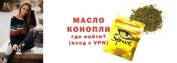 MDMA Premium VHQ Баксан