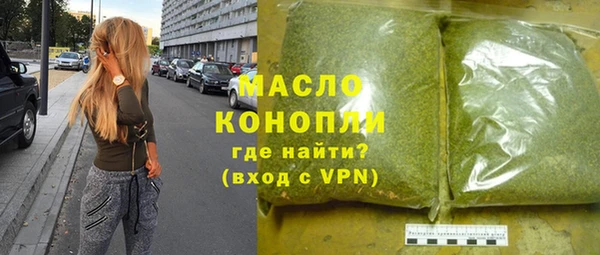 MDMA Premium VHQ Баксан