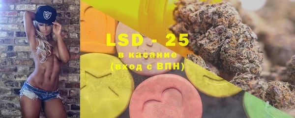 MDMA Premium VHQ Баксан