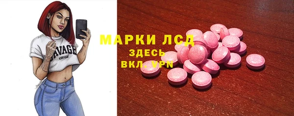 MDMA Premium VHQ Баксан