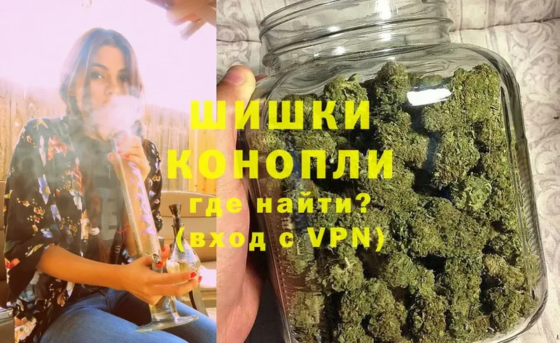 MEGA ссылка  как найти   Еманжелинск  Канабис Bruce Banner 